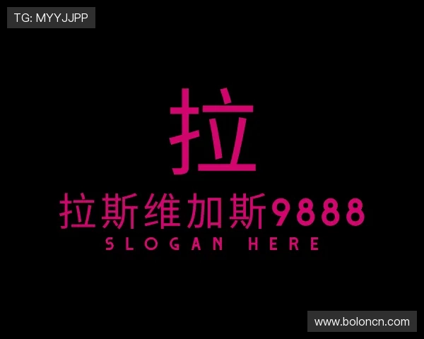 关于拉斯维加斯9888